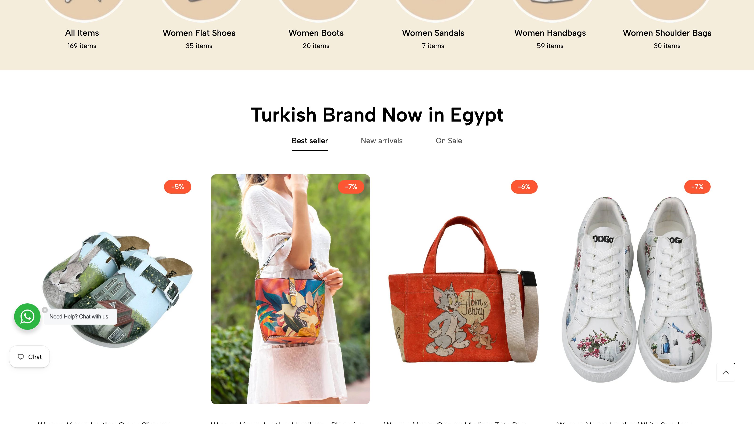 DOGO Egypt screenshot 1