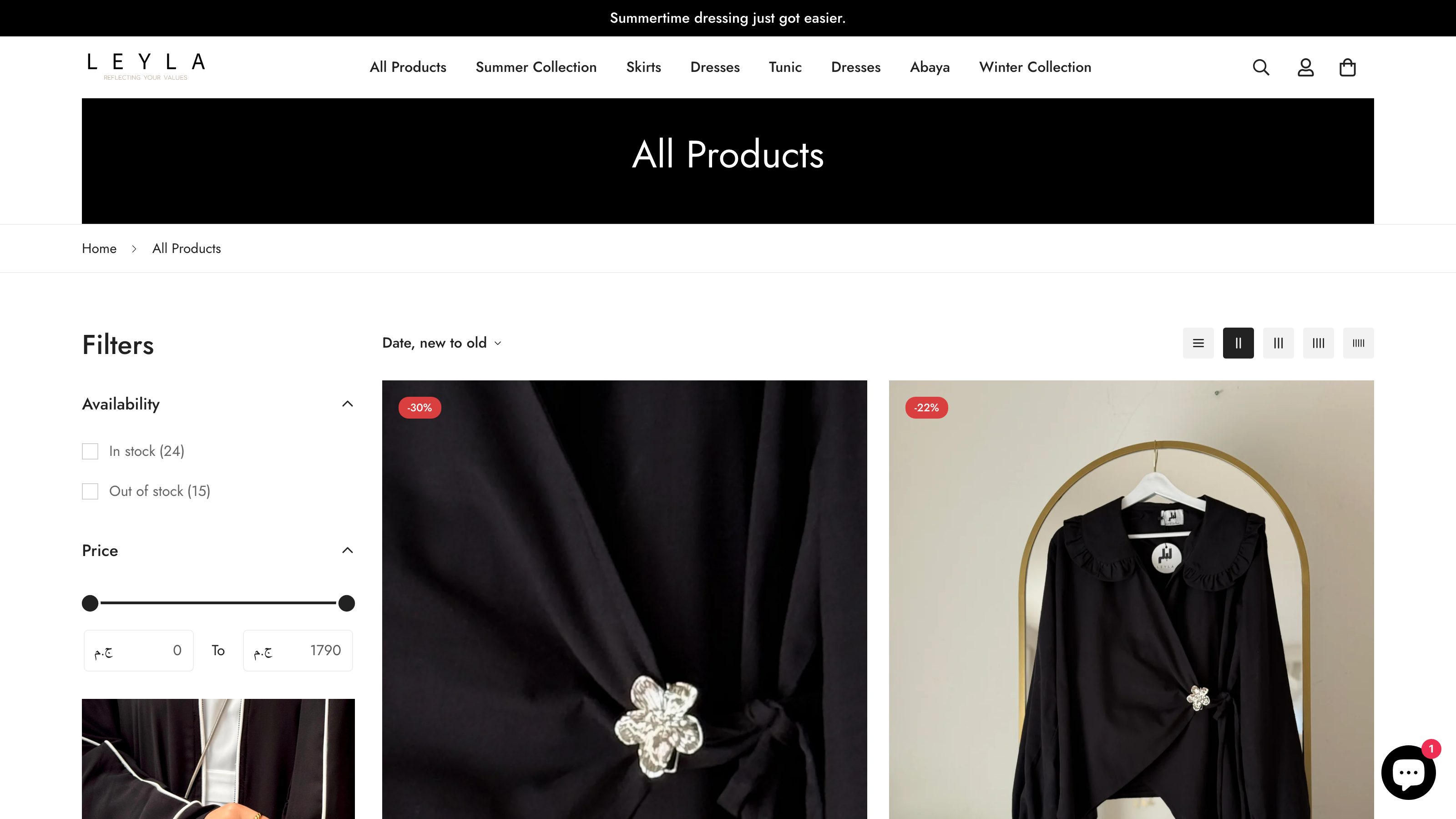Leyla Hijab Boutique screenshot 4