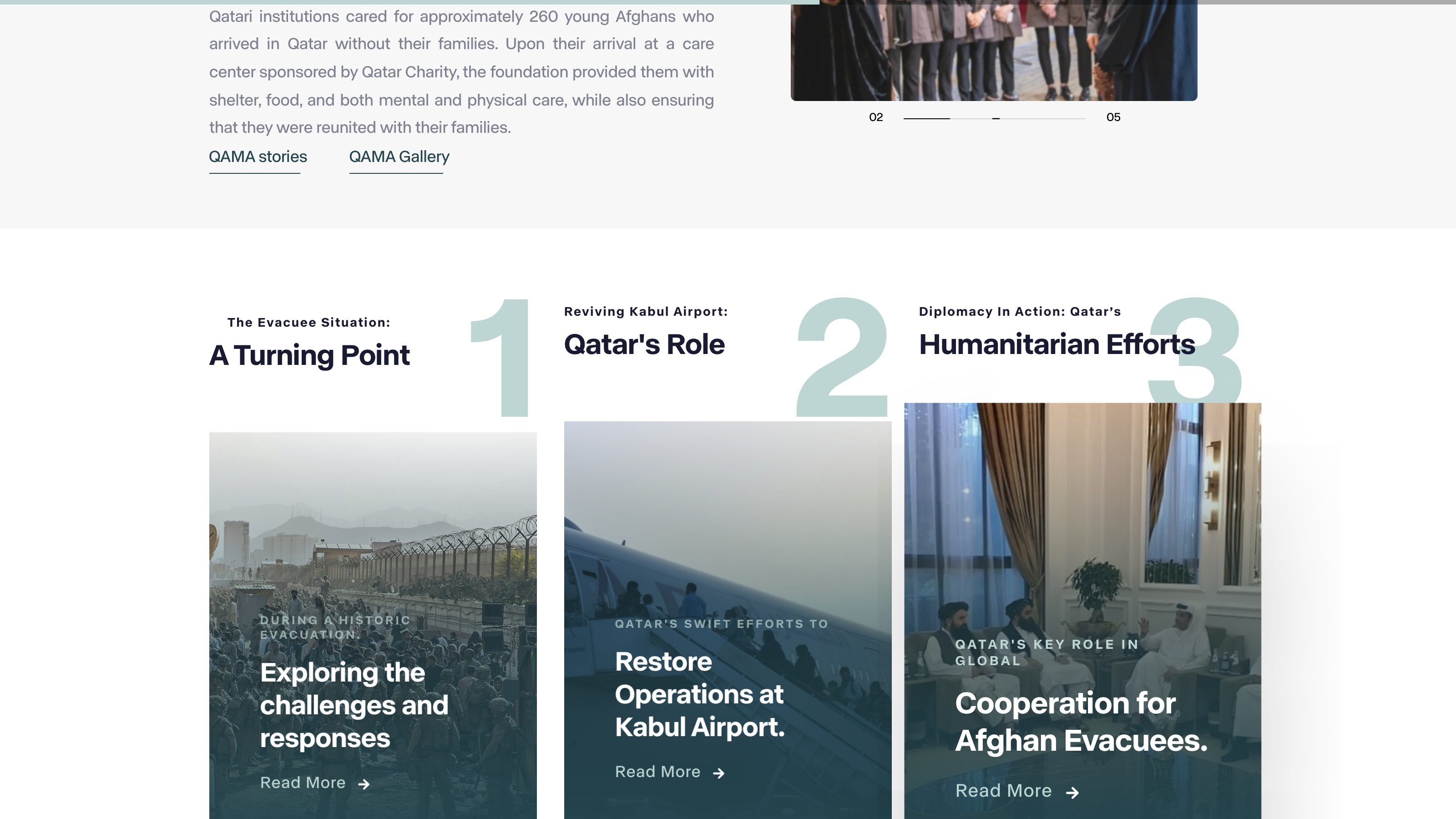 Qama screenshot 3